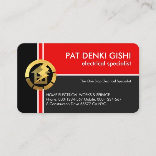 赤い十字線 名刺 (正面)