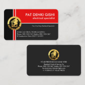 赤い十字線 名刺 (正面/裏面)