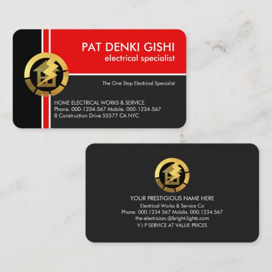 赤い十字線 名刺 (正面/裏面)