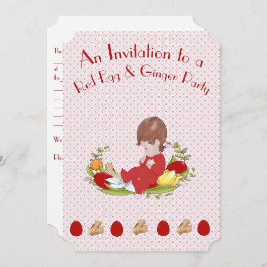 赤い卵とジンジャーのパーティーへの招待状 招待状 (正面/裏面)