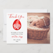 赤い卵とジンジャーパーティーありがとうフォトカード シーズンカード (正面)