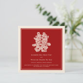 赤い双喜の中国風結婚発表 招待状 (スタンド正面)