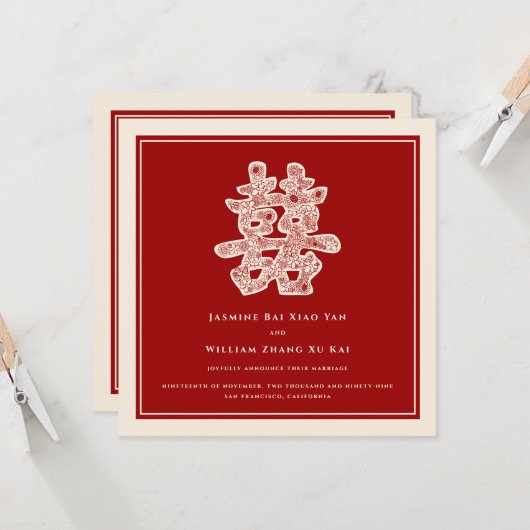 赤い双喜の中国風結婚発表 招待状 (正面/裏面インサイチュ)