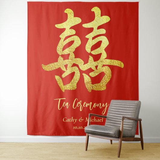 赤い古典的な中国の結婚式の茶道の背景 タペストリー (インサイチュ)