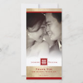 赤い四角の二重中国の幸福結婚の写真 サンキューカード (正面)