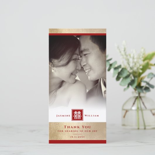 赤い四角の二重中国の幸福結婚の写真 サンキューカード (スタンド正面)