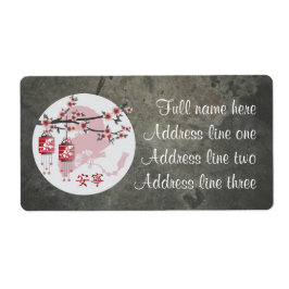 赤い四角の提灯は「平和」を扇動 ラベル