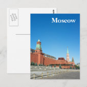 赤い四角。モスクワ ポストカード (正面/裏面)