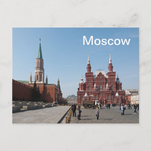 赤い四角。ロシア,モスクワ ポストカード (正面)