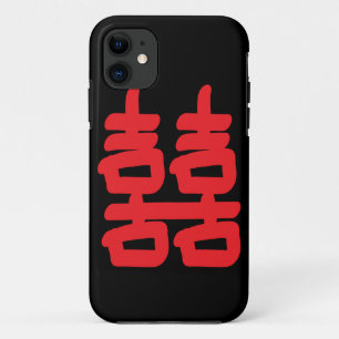 赤い大文字と小文字の二重の幸福 iPhone 11 ケース
