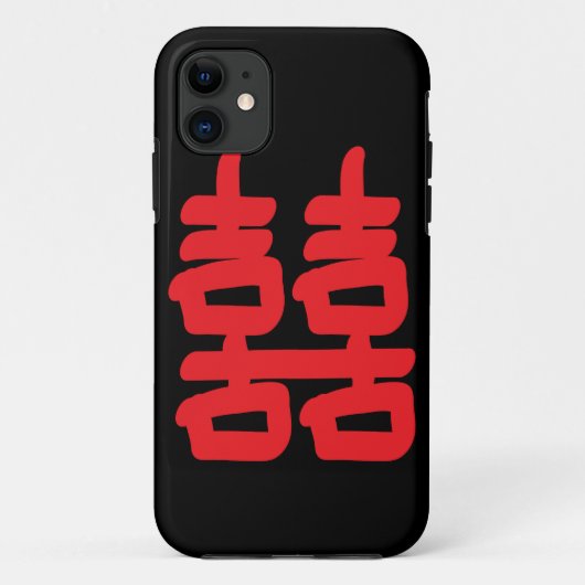 赤い大文字と小文字の二重の幸福 Case-Mate iPhoneケース (裏面)
