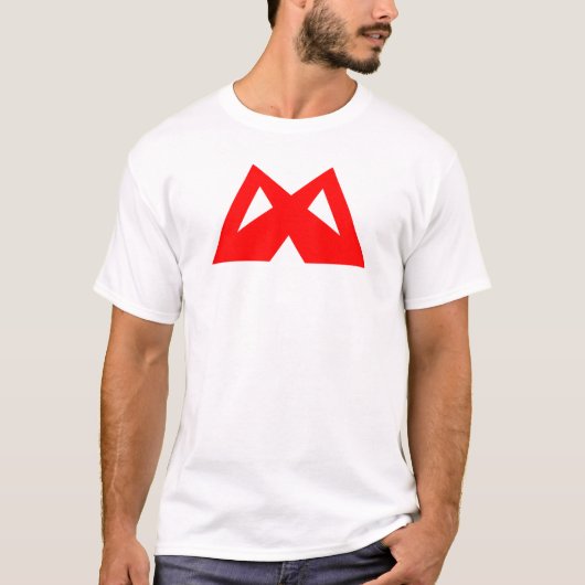 赤い大胆なスタイリッシュな幾何学模様の文字M Tシャツ (正面)