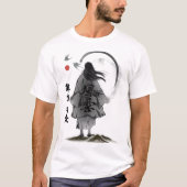 赤い太陽の山 Tシャツ (正面)