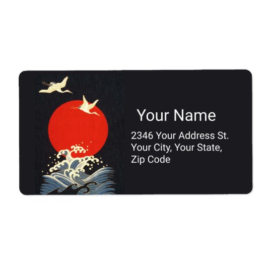 赤い太陽日本の、ク飛んでいるレーン、黒い波 ラベル (正面)