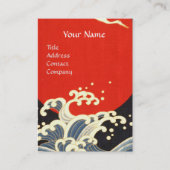 赤い太陽日本の、ク飛んでいるレーン、黒い波 名刺 (正面)