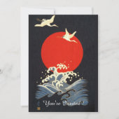 赤い太陽日本の、ク飛んでいるレーン、黒い波 招待状 (正面)