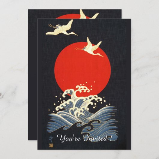 赤い太陽日本の、ク飛んでいるレーン、黒い波 招待状 (正面/裏面)
