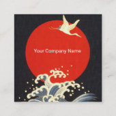 赤い太陽、ク飛んでいるレ日本のーン、海の波ブラックレッド スクエア名刺 (裏面)