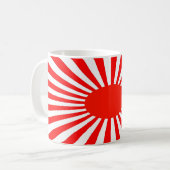 赤い太陽 コーヒーマグカップ (正面左)