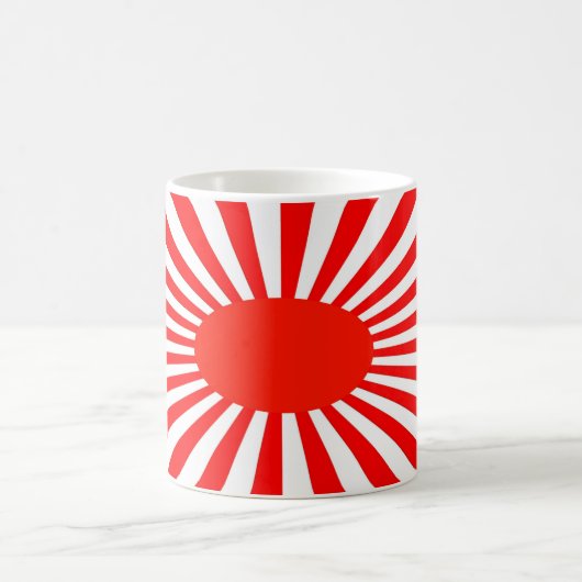赤い太陽 コーヒーマグカップ (中央)
