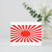 赤い太陽 ポストカード (スタンド正面)