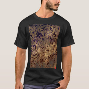 赤い子犬のトラおよびシマウマのTシャツ Tシャツ