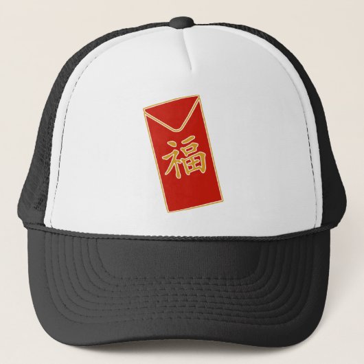 赤い封筒のモチーフ キャップ (正面)