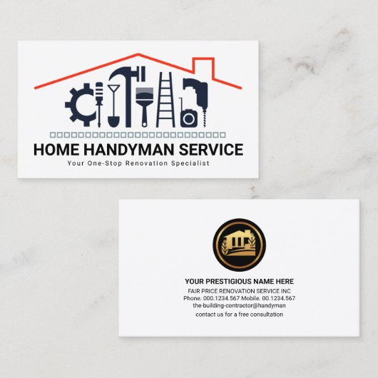 赤い屋上にマニキュア工具 名刺 (正面/裏面)