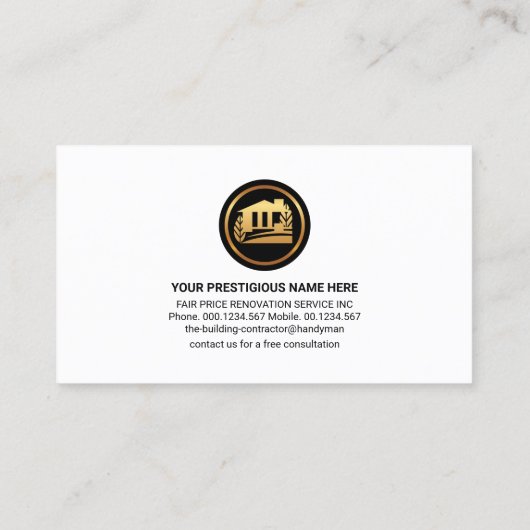 赤い屋上にマニキュア工具 名刺 (裏面)