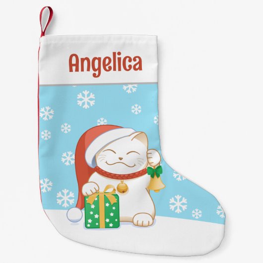 赤い帽子をかぶった白いクリスマス猫 スモールクリスマスストッキング (正面)