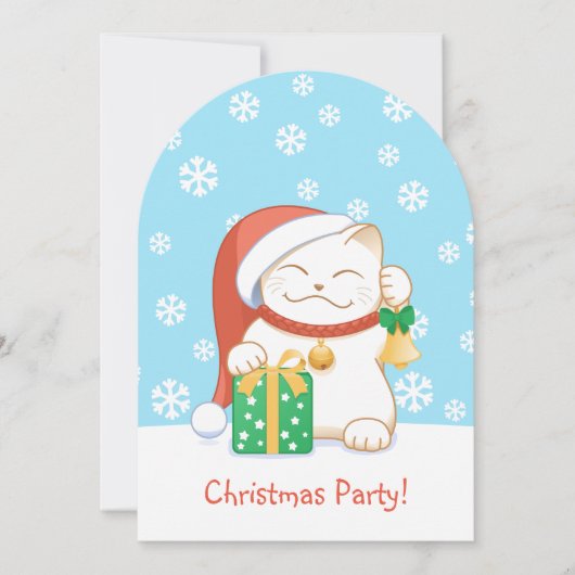 赤い帽子をかぶった白いクリスマス猫 招待状 (正面)