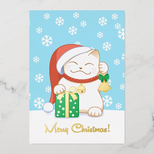 赤い帽子をかぶった白いクリスマス猫 箔シーズンカード (正面)