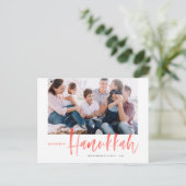 赤い幸せハヌカー筆跡の写真 シーズンポストカード (スタンド正面)