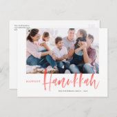 赤い幸せハヌカー筆跡の写真 シーズンポストカード (正面/裏面)