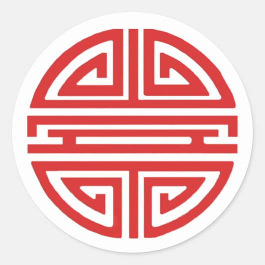 赤い幸福ステッカー ラウンドシール (正面)