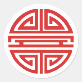 赤い幸福ステッカー ラウンドシール