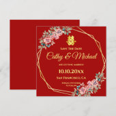 赤い幾何学的な花の中国のウェディング・セーブ・ザ・デート 招待状 (正面/裏面)