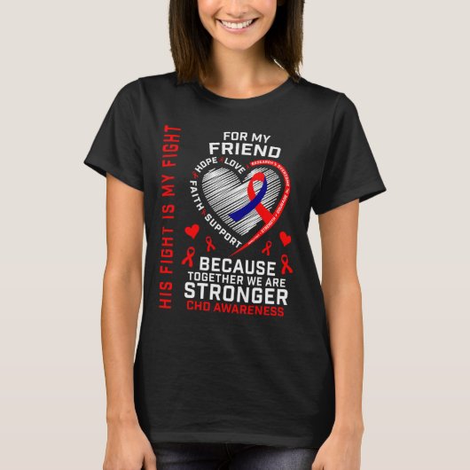 赤い彼の戦いは私の友人Chd認識度Hea Tシャツ (正面)