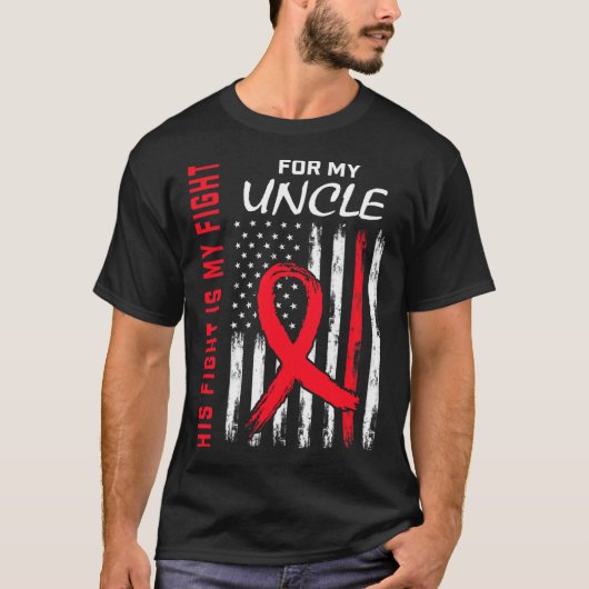 赤い彼の戦いは私の叔父のハート病の戦争 Tシャツ (正面)