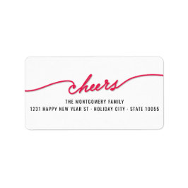 赤い応援書道スクリプトホリデーアドレス ラベル