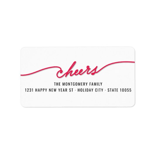 赤い応援書道スクリプトホリデーアドレス ラベル (正面)