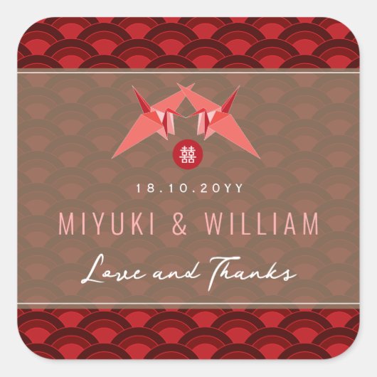 赤い折り紙紙クレーンとホタテ結婚ィア スクエアシール (正面)