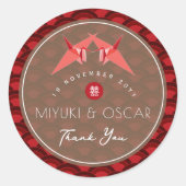 赤い折り紙紙クレーンとホタテ結婚ィア ラウンドシール (正面)