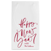 赤い新年のレタリング スモールペーパーバッグ (裏面)