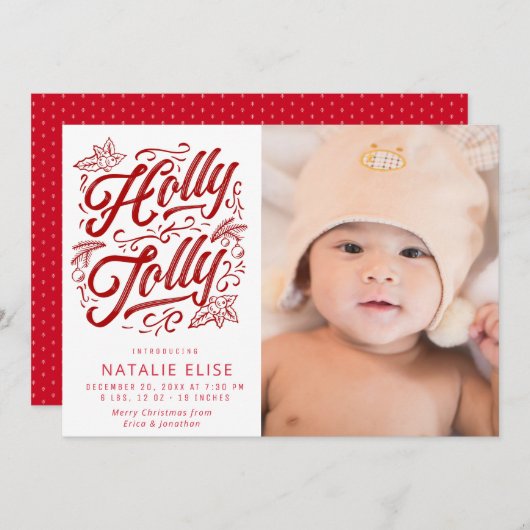 赤い書道ホリーすてき誕生のお知らせ シーズンカード (正面/裏面)