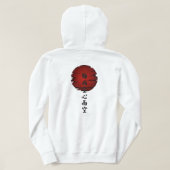 赤い月と龍の中国のルーズフーディー パーカ (デザイン裏面)