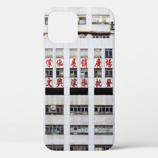 赤い東洋文字の建物を持つ灰色の多層階 Case-Mate iPhoneケース (裏面)