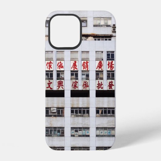 赤い東洋文字の建物を持つ灰色の多層階  iPhoneケース (裏面)