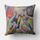 赤い染絵画みがあるワッシリー・カンディンスキー クッション (裏面)