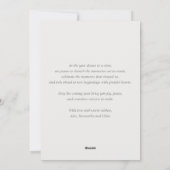 赤い格子模様のクリスマス シーズンカード (裏面)